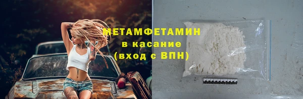 ECSTASY Верхний Тагил